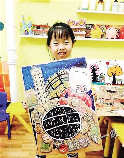 ����7�����黭չ��������ʥĸԺ��С��8�꣨ͼ��