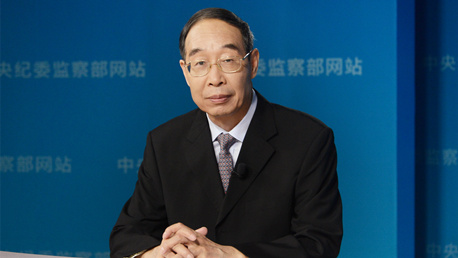 福建省委书记尤权:不能看人下菜碟搞选择性执纪