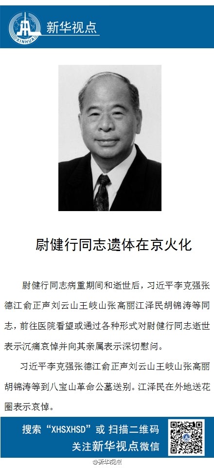 ξ����ͬ־�����ھ���