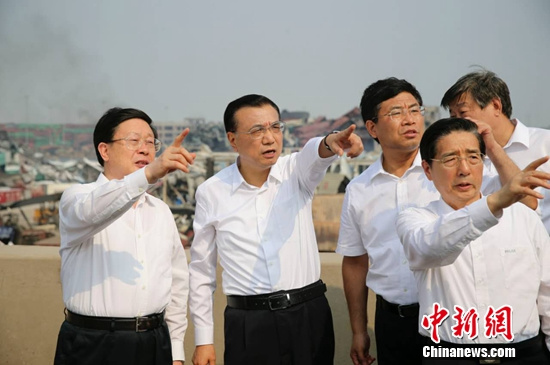 李克强抵达天津爆炸事故现场
