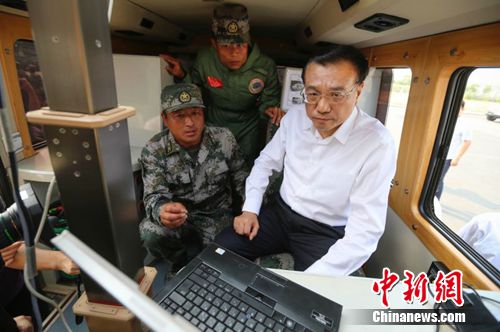 李克强:要彻查追责,给遇难者家属和历史一个交代