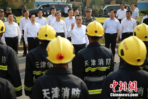 李克强:救援官兵是这座城市的守护神