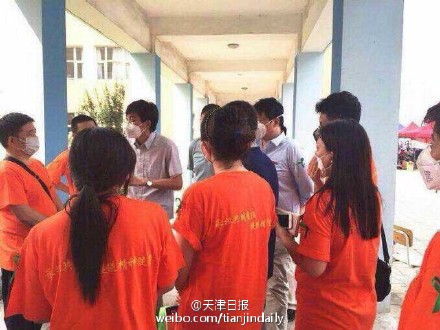 ���۱�ը����������ר�ҽ�פ���õ㿪չ��������