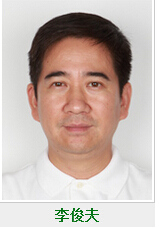 广东省纪委:原广州市国土房管局长情妇多达两位数
