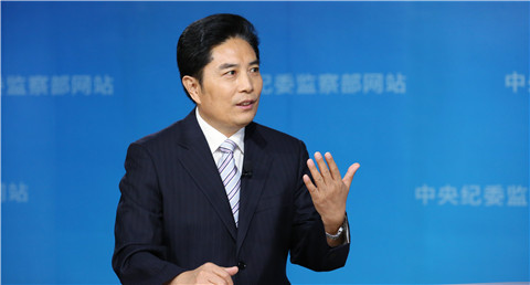 巡视工作条例解读着力发现拉帮结派买官卖官等问题