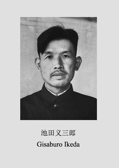 �ձ��ֻ�ս������1000���й��˸ϵ��ƺ���ɱ��