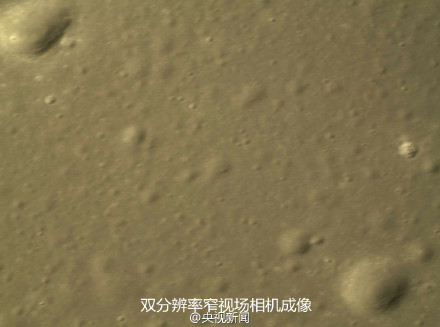 中国完成嫦娥五号预定采样区成像