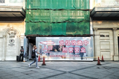 �������������׶������ص㷢չ���ڵ��Ĳ�ҵ