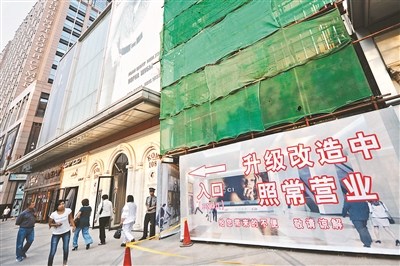 ����CBD������߲�ҵ�ۼ�����������ľ������