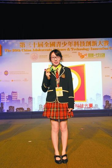 �������������з��֣����г���Ӧ�޿�1��6��ͼ��