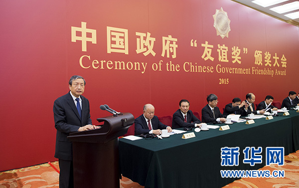 �й��������꽱�佱����ڱ�������������ϯ������