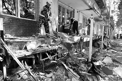 �������29������ǽ�򶴡��������ǰ���73��