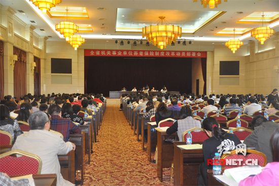 ��������������ҵ��λ���ϸĸｫ����ְҵ���