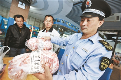 ������ר���ʽ��⡰���⾫�����80��ҵ�λ