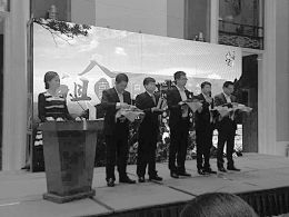 ɽ�����ƶ���ظ��س�վ̨��ɽ������Ͱ�֧��