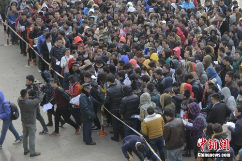 国考报名前三日接近15万人人社部一岗位竞争888:1