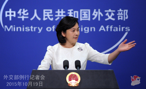 外交部发言人谈韩日领导人会晤:乐见韩日发展关系