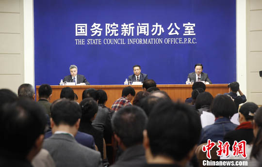 �ٷ�����ܲ������ƶ�ũ��������Ƹĸ�ʵʩ����