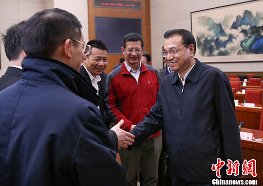 李克强:改革攻坚为实现“十三五”良好开局夯实基础