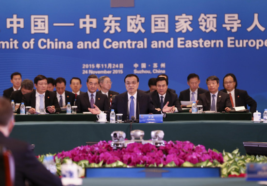 李克强主持第四次中国—中东欧国家领导人会晤
