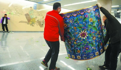 巨无霸“景泰蓝”进驻北京地铁14号线景泰站(图)