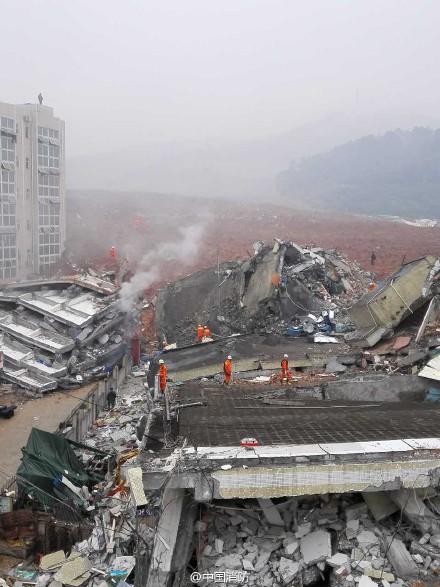 深圳发生山体滑坡 郭声琨要求最大限度减少伤亡