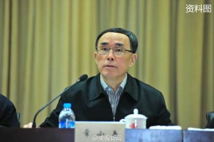 中国电信集团董事长常小兵涉嫌严重违纪被调查