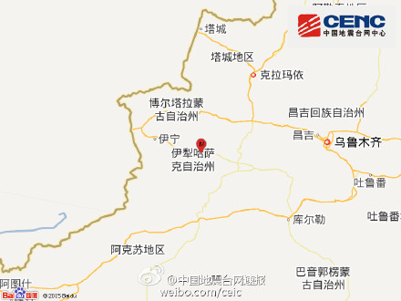新疆伊犁州新源县发生4.6级地震震源深度10千米