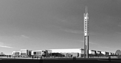 �¹�չ�����ϰ�������������ռ�������90����