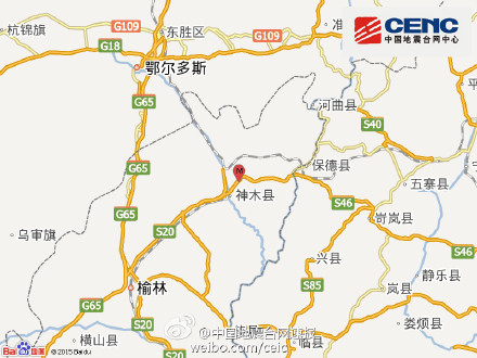 陕西神木县(塌陷)发生2.8级地震震源深度0千米