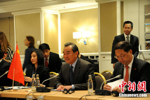 王毅会见俄罗斯外长拉夫罗夫