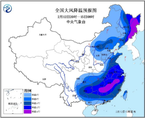 中央气象台发布寒潮黄色预警