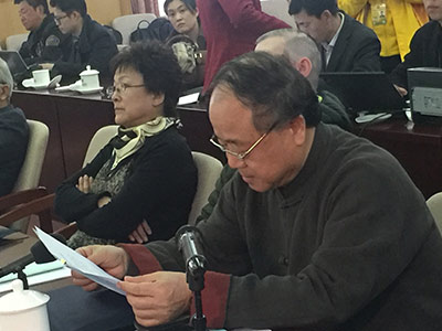 ȫ����ЭίԱĪ�ԣ�����ѧ�Ƹĸ�����ѧ����������