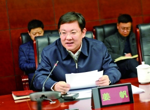 ����ƽ�����Ͻ򼽴����׶���̬����