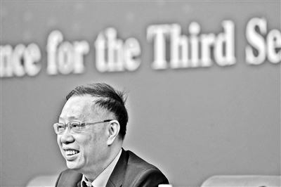 ��ЭίԱ�ƽ���üƻ������ֶ��ƽ�ҽ���в�ͨ