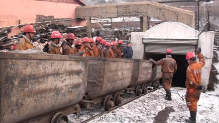 吉林一煤矿发生瓦斯突出事故12人遇难原因正调查