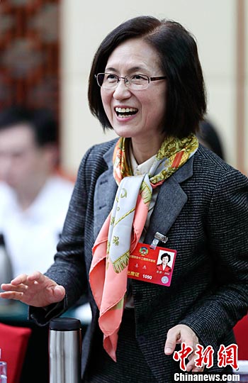 ����������λŮԺʿ����:�������й�������