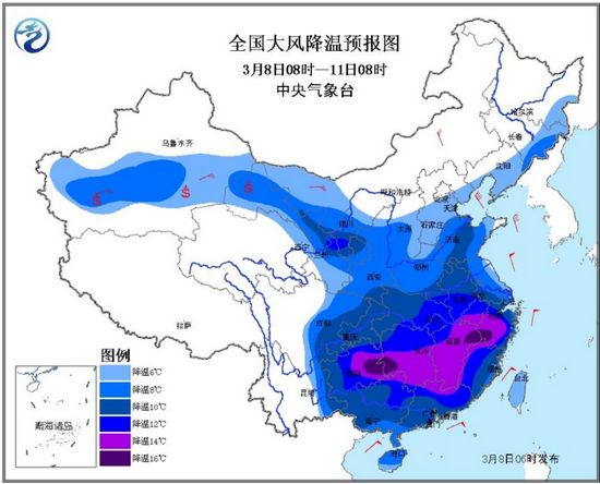 寒潮预警:江淮等地将降12~16℃南方12日起回暖