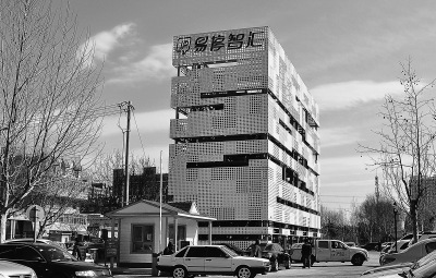 ͨ�ݴ�ֱѭ�����峵���Ե��깤ͣ�����ﴫͳ8��