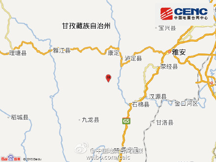 四川甘孜州泸定县发生38级地震震源深度12千米