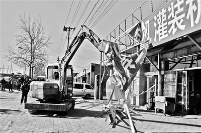 ��������Ŵ�������ۺ����ε�һǹ����С����