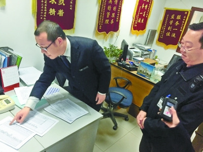 ��������ƻ���װ��ˮ����6��������Ͼ�С��