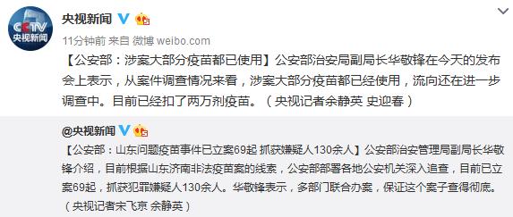 ���������永�󲿷����綼��ʹ��