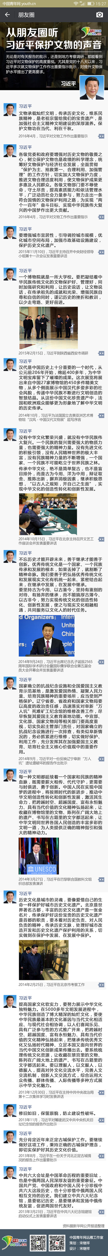 ������Ȧ��ϰ��ƽ�������������