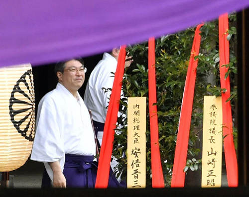 外交部回应安倍向靖国神社供祭品:敦促日方深刻反省