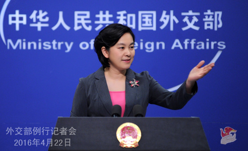 �⽻�������й�����������������ʹ�������