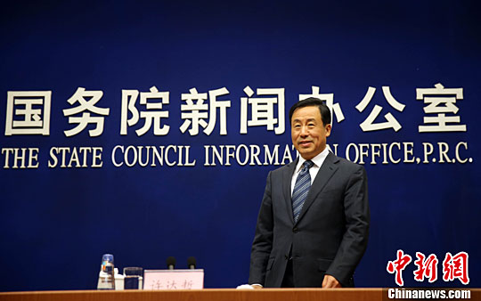 �й�2020�����ҷ������̽����һ��ʵ���ƻ���½