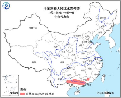 云南、广西局部有雷暴大风或冰雹福建等地降水