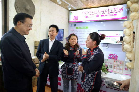 ���ǿ��Ҫ�÷�չ���¾��á���˼·���衰��«ɽ��