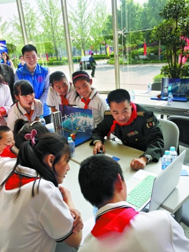 ������ռ��껪���ݷ���������Ϊ�����ϡ�����Ρ�